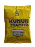 kunan_tsamiya